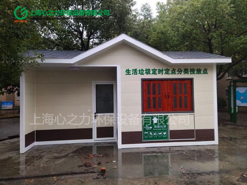 環(huán)衛(wèi)淮南垃圾房