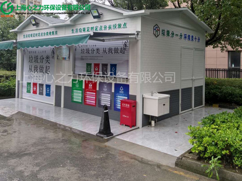 小區(qū)大興垃圾房設(shè)計(jì)