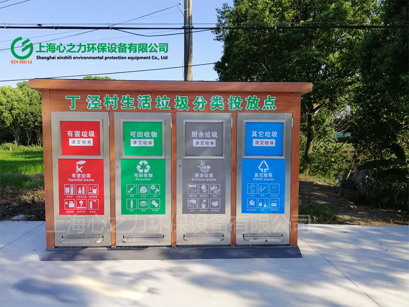 成品佛山垃圾房定制