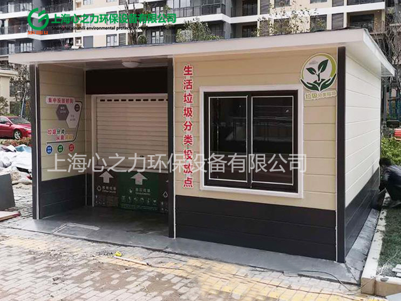 河南垃圾房定制