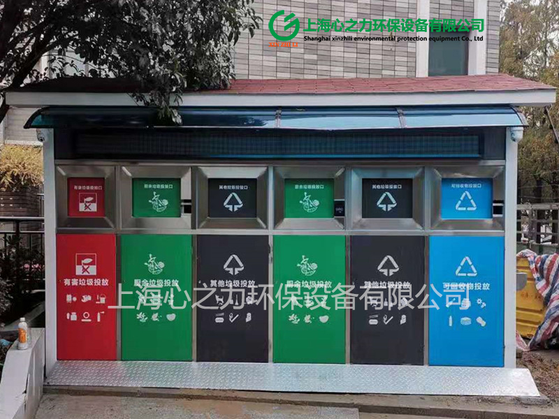 工廠河南垃圾房定制