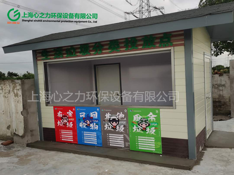 農(nóng)村河南河南垃圾房廠家