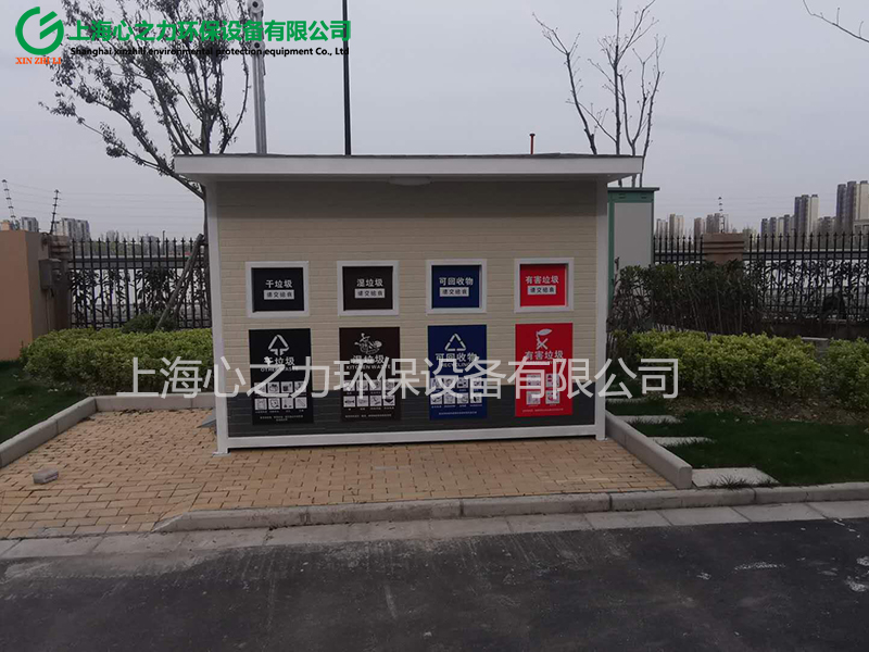 成品河南垃圾房樣式