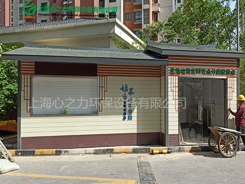 河南垃圾房定制