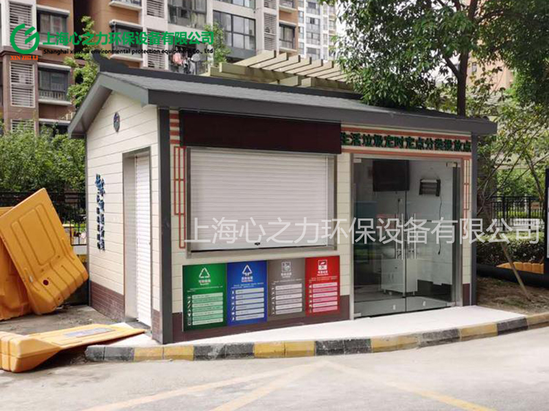 小區(qū)生活河南垃圾房定做