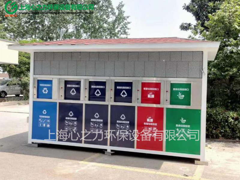 小區(qū)垃圾房是什么材料做的？