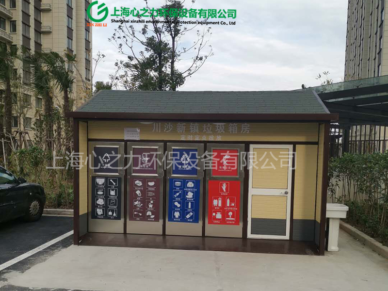 小區(qū)里面垃圾房放哪里怎么規(guī)定的？